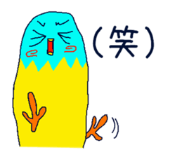 Everyday of birds. sticker #13551043