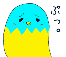 Everyday of birds. sticker #13551045