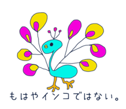 Everyday of birds. sticker #13551048