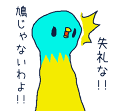 Everyday of birds. sticker #13551050