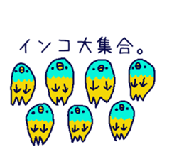 Everyday of birds. sticker #13551057