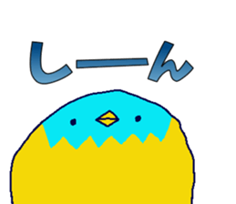 Everyday of birds. sticker #13551058