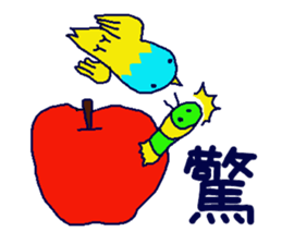 Everyday of birds. sticker #13551059