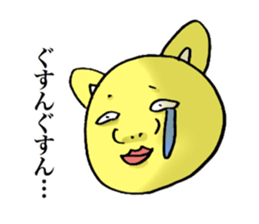 oketsuman and yoshida. sticker #13551107