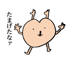 oketsuman and yoshida. sticker #13551112