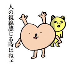 oketsuman and yoshida. sticker #13551114
