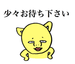 oketsuman and yoshida. sticker #13551125