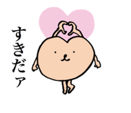 oketsuman and yoshida. sticker #13551134