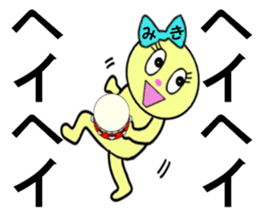 stickers for MIKI !! sticker #13551144