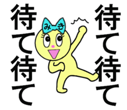stickers for MIKI !! sticker #13551151