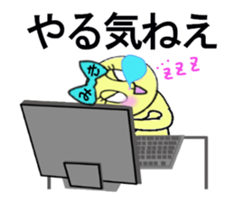 stickers for MIKI !! sticker #13551172