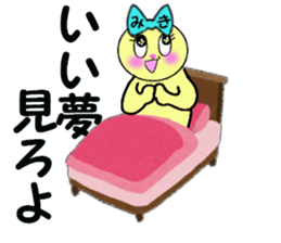 stickers for MIKI !! sticker #13551179