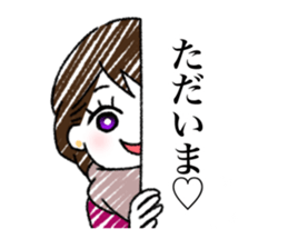 Loose five people sticker #13551184