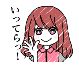 Loose five people sticker #13551186