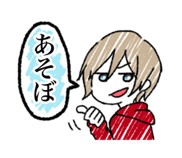 Loose five people sticker #13551187