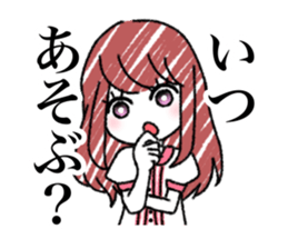 Loose five people sticker #13551188