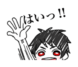 Loose five people sticker #13551190