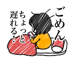 Loose five people sticker #13551191