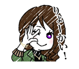 Loose five people sticker #13551193