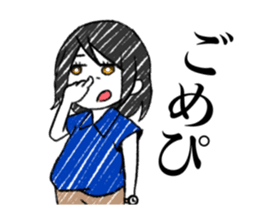 Loose five people sticker #13551198