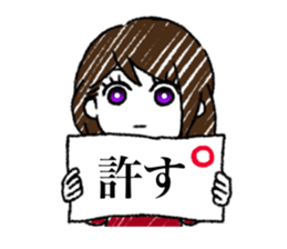 Loose five people sticker #13551199