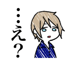 Loose five people sticker #13551202