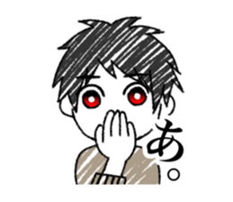 Loose five people sticker #13551203