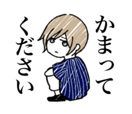 Loose five people sticker #13551205