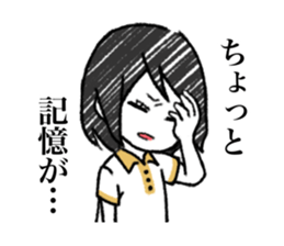 Loose five people sticker #13551213