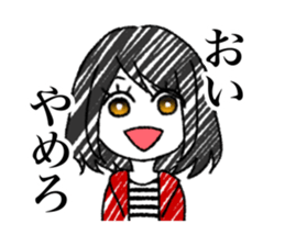 Loose five people sticker #13551216