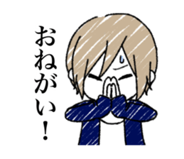 Loose five people sticker #13551217