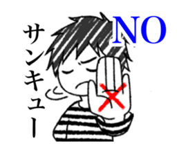 Loose five people sticker #13551218