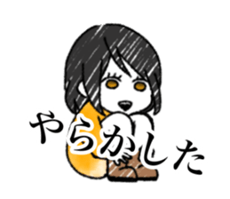 Loose five people sticker #13551219