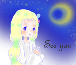 Aroma and Unicorn sticker #13551256