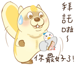 SUSU and MR.WHITE sticker #13551264