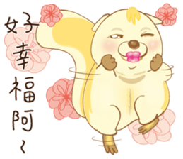 SUSU and MR.WHITE sticker #13551267