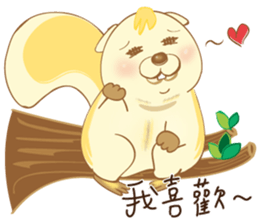 SUSU and MR.WHITE sticker #13551268