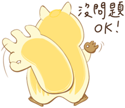 SUSU and MR.WHITE sticker #13551273