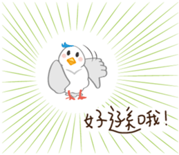 SUSU and MR.WHITE sticker #13551275