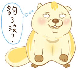 SUSU and MR.WHITE sticker #13551278