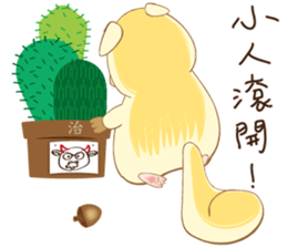 SUSU and MR.WHITE sticker #13551282