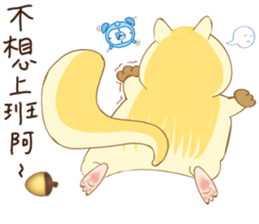 SUSU and MR.WHITE sticker #13551283