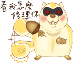 SUSU and MR.WHITE sticker #13551284