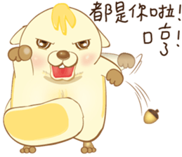 SUSU and MR.WHITE sticker #13551285