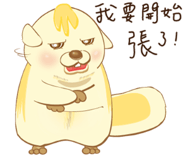 SUSU and MR.WHITE sticker #13551286