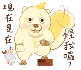 SUSU and MR.WHITE sticker #13551287