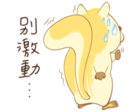 SUSU and MR.WHITE sticker #13551288