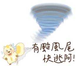 SUSU and MR.WHITE sticker #13551289