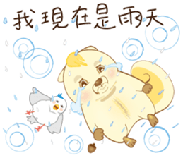 SUSU and MR.WHITE sticker #13551290