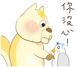 SUSU and MR.WHITE sticker #13551291